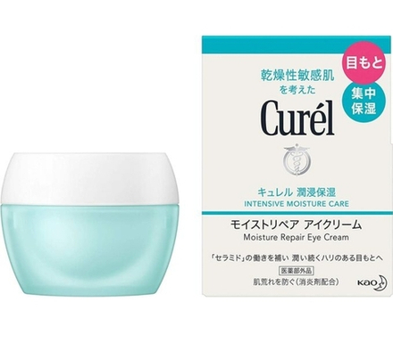 CUREL Moisture Repair Eye Cream - крем под глаза для увлажнения чувствительной кожи