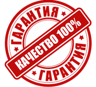 Мы производственное предприятие