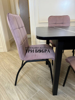 Большой кухонный стол "МАКСИ" Тунис и стулья "ЛОРД" 6 шт.