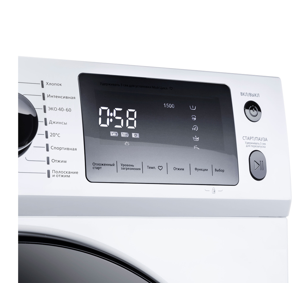 Стиральная машина c инвертором и паром MAUNFELD MFWM147WH фото 9