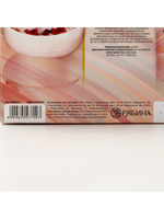 Подарочный набор NUDE MOOD, гель для душа 250 мл, аромат земляники и соль для ванны с лепестками розы 150 г, URAL LAB