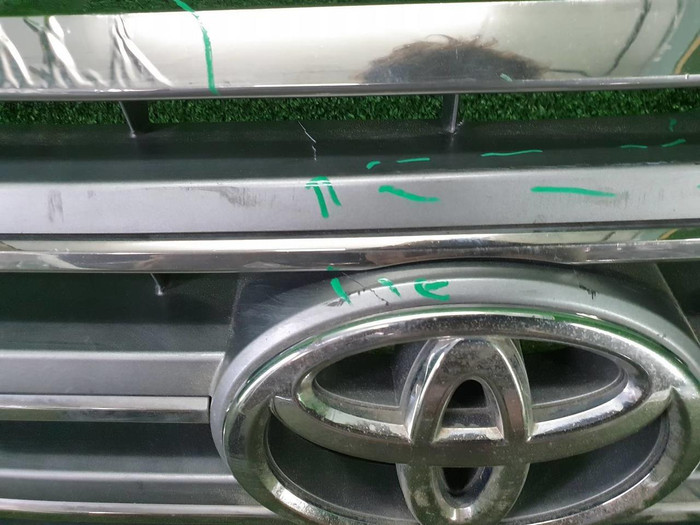 Решетка радиатора Toyota Land Cruiser 200 (2012-2015)