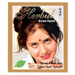 Двигайте курсором по фото для увеличения хна Коричневая Хербул (Brown Henna Herbul), 6 х 10 грамм