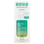 make p:rem, End Pore, сыворотка для повышения упругости кожи с вегетинолом, 50 мл (1,69 жидк. унции)