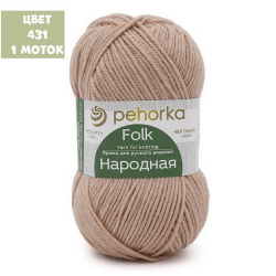 Народная (Пехорка)