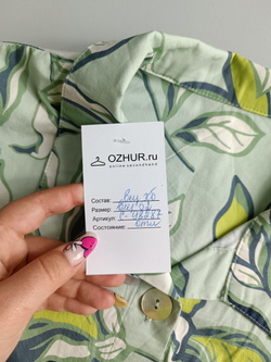 Блузка с освежающим принтом 52 размер