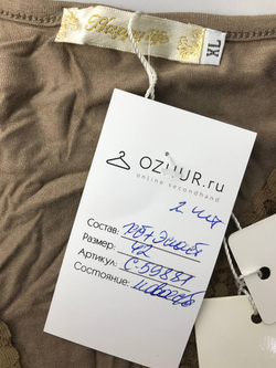 Блузка оригинальная 42 размер, новая