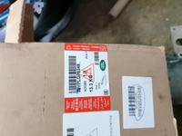 Кронштейн подножки Range Rover Vogue 4 L405 12-22
