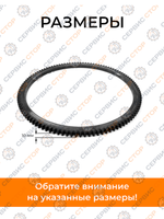 B1372-186F-RT (2)