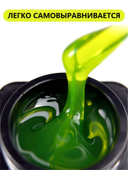 Гель для моделирования витражный ENIGMANIC Glass gel 01 15g.