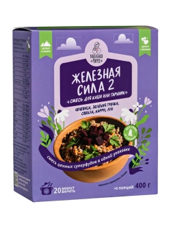 Набор смесей для каши и гарнира "Железная сила", 2 упаковки