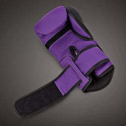 Боксёрские перчатки Venum Challenger 4.0 dark purple