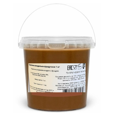 Пралине миндально-фундучное «Джоли» 1 кг