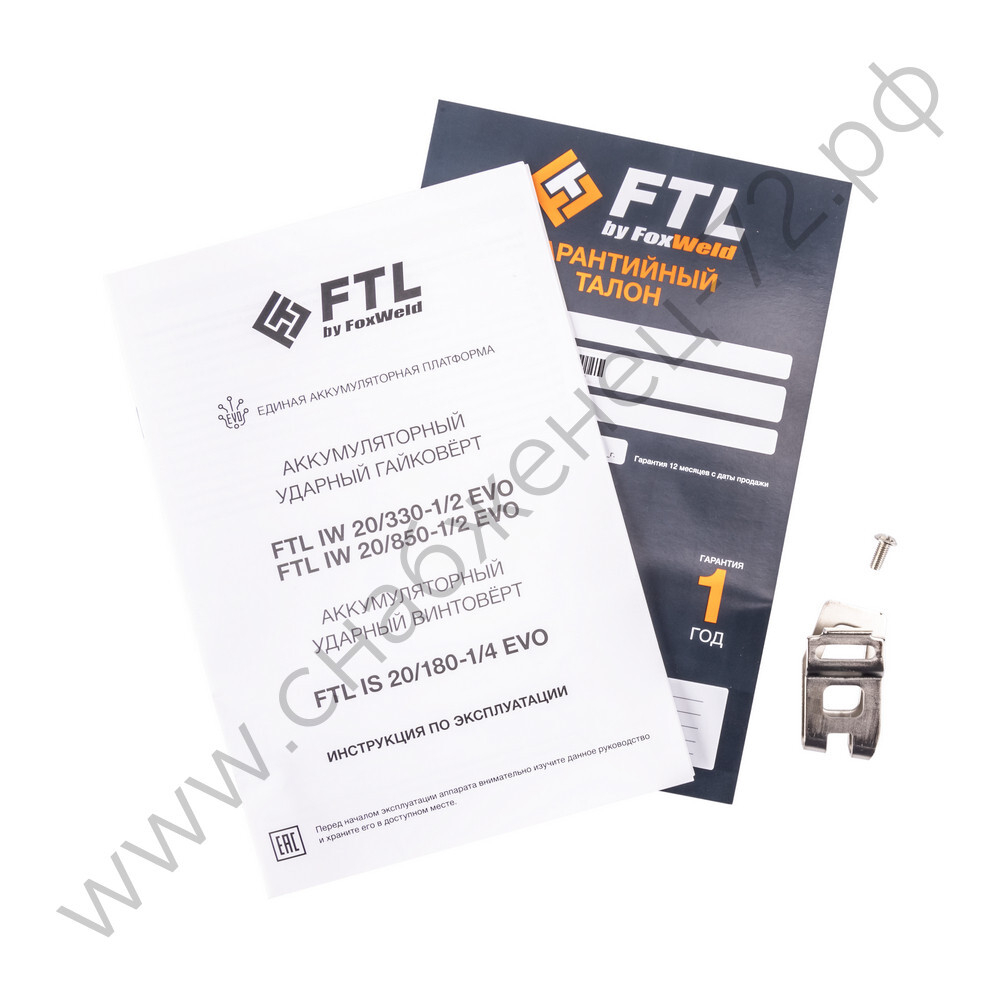 Аккумуляторный ударный гайковёрт FTL IW 20/330-1/2 EVO