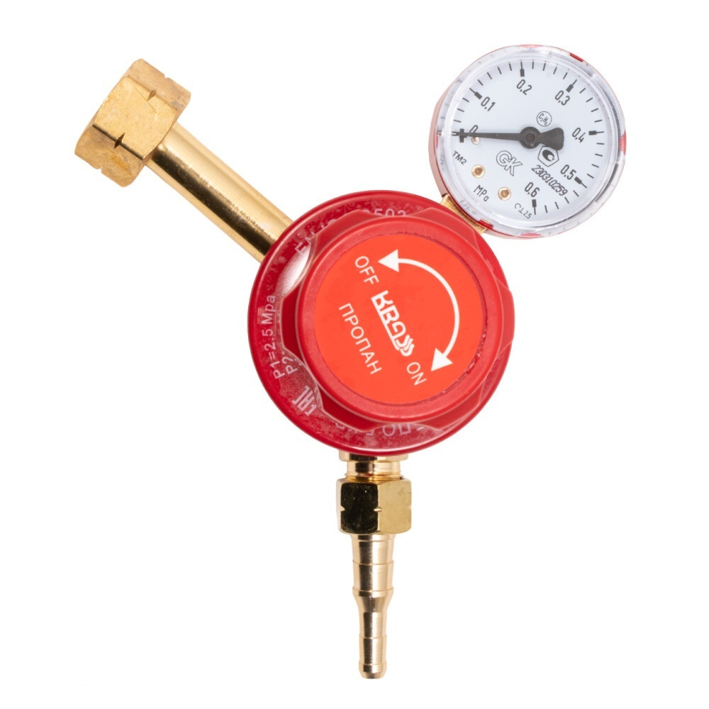 Редуктор пропановый БПО 5 КР KRASS поверенный