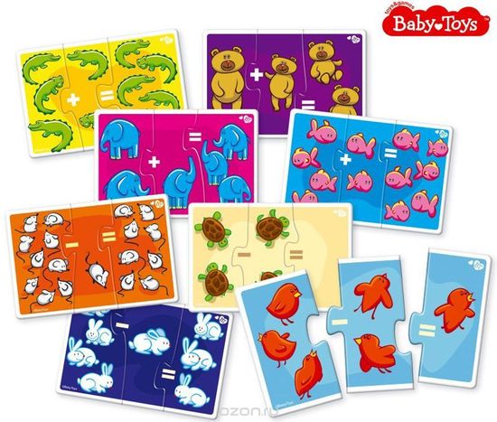 Пазлы Baby Toys "Складываем-вычитаем"