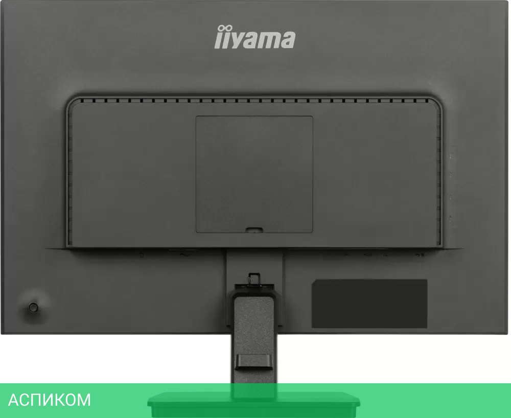 Монитор Iiyama ProLite XU2495WSU-B7