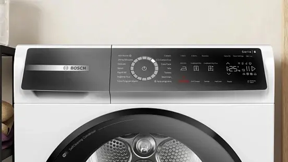 Сушильная машина Bosch WQB245ALSN