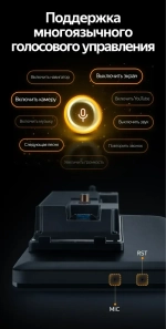 Магнитола для Toyota Estima 3 2006-2019 (без JBL) - Teyes LUX ONE 360 монитор 12.3", Android 10, CarPlay, 4G SIM-слот, 6/128 ГБ, 4 камеры в комплекте