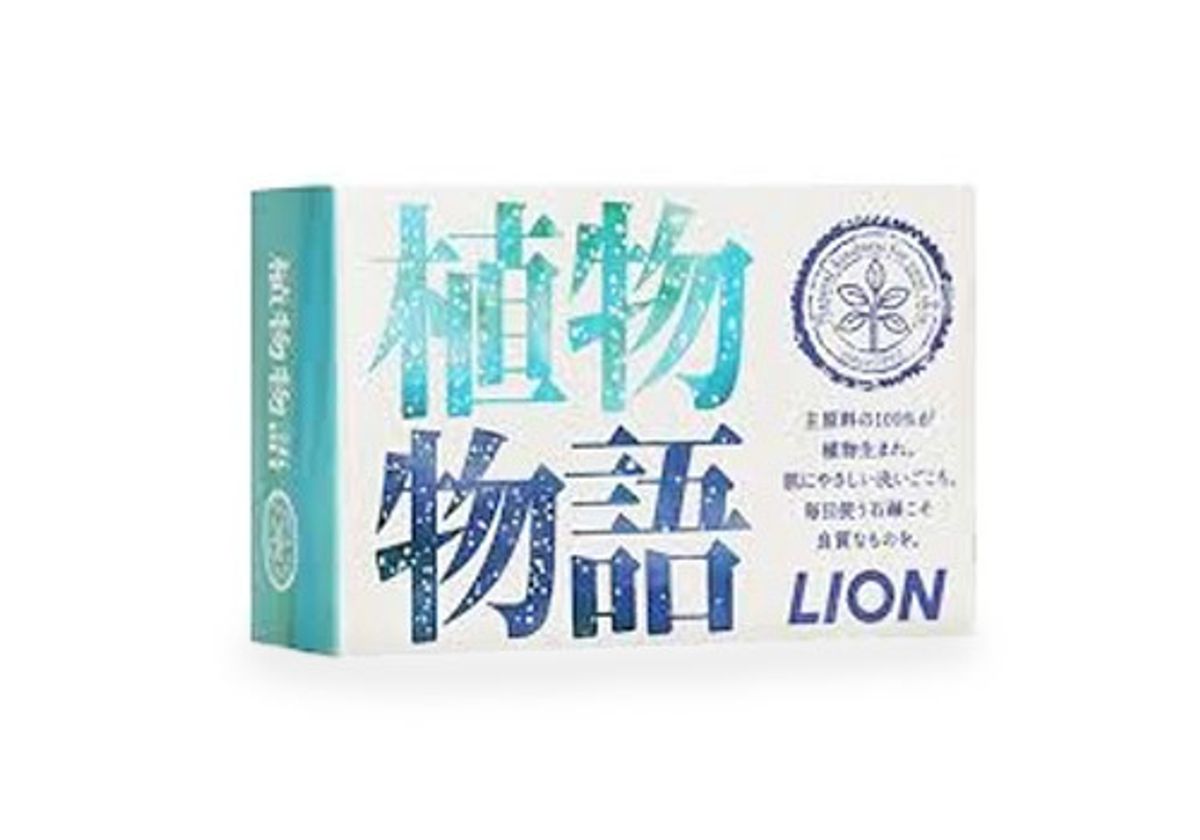 Натуральное мыло на основе трав "Herb Blend", 140г