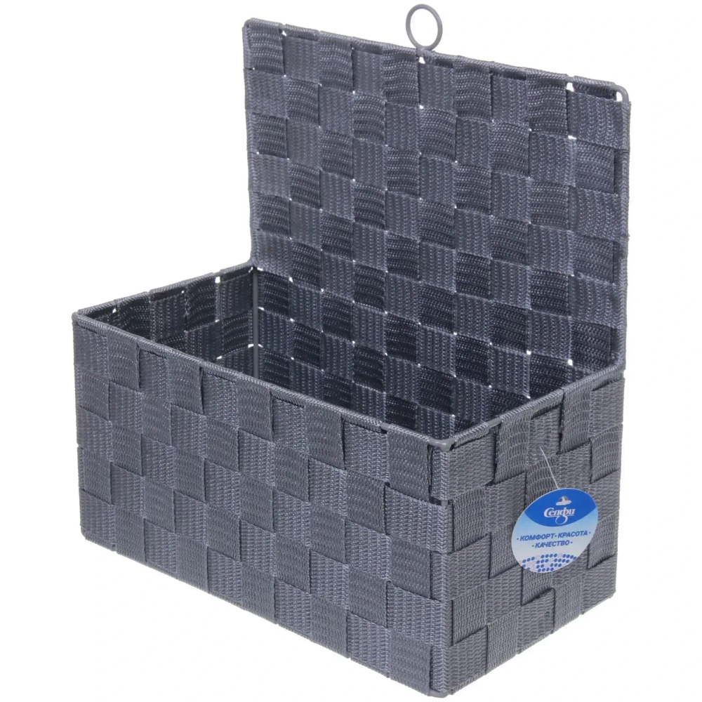 Органайзер настенный для хранения «ФАРТЕГО», цвет серый, 29*15*28см (лейбл Селфи)