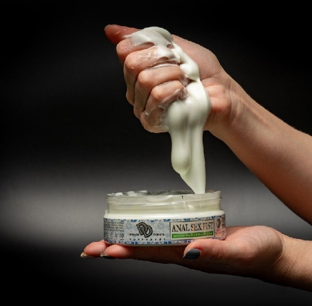 Интимная гель-смазка на водной основе БиоМед Anal Sex fist 200мл