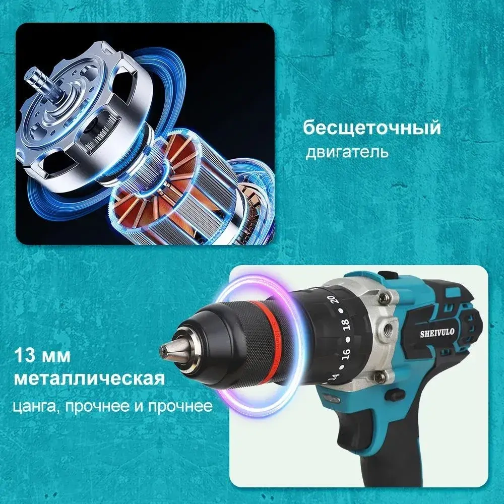 Шуруповерт для ледобура бесщеточный аккумуляторный, 21 В, 120 Нм с высоким крутящим моментом, подходит для бурения на подледной рыбалке, с блокировкой шпинделя