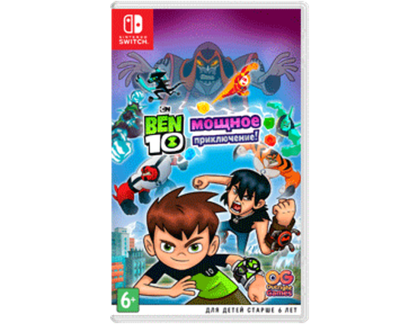 Ben 10 Power Trip (NS) NEW