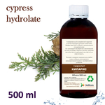 Гидролат кипариса / cypress hydrolate