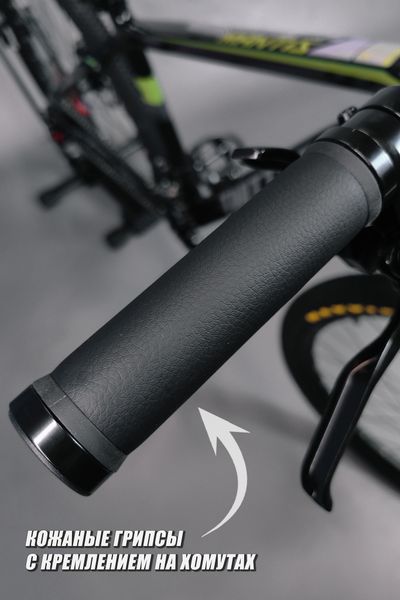 Велосипед горный TWITTER MTB MANTIS 2.0 27,5