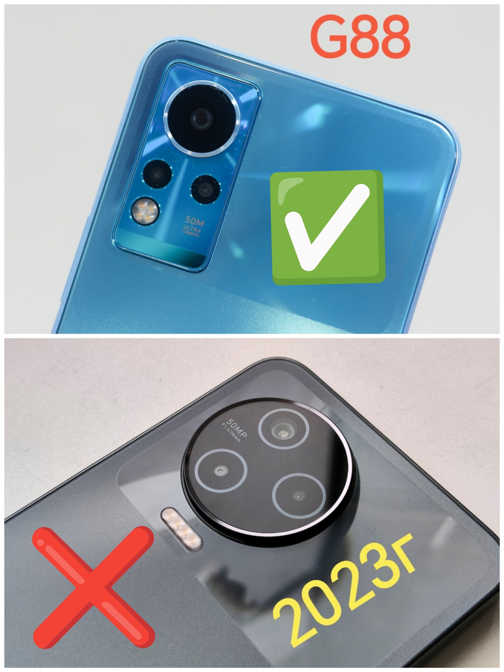 Infinix Note 12 NFC (X663D) (G88) / Tecno Pova 5 Pro (LH8N) - Задняя камера (основная) (50MP) (ORIG-SP)