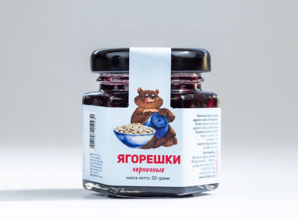 Сироп черничный с ядром кедрового ореха «Ягорешки» 50 г