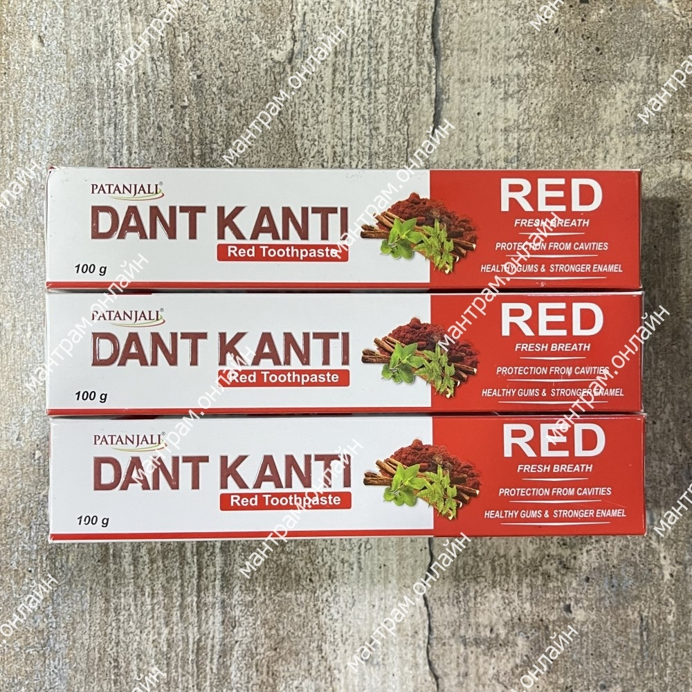 КОМПЛЕКТ 3 шт - Зубная паста Patanjali Dant Kanti Red 100 г (2022/03/31)