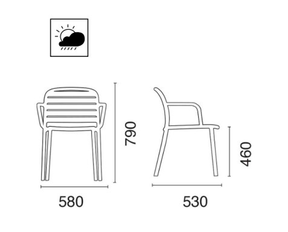 Кресло пластиковое Papatya Tarabya-K, светло-серый