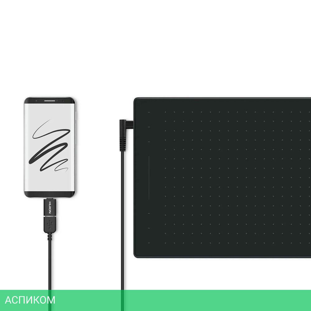 Графический планшет Huion Inspiroy черный (RTP-700)