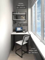 Стол письменный LATT MINI