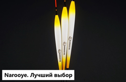 Урожай