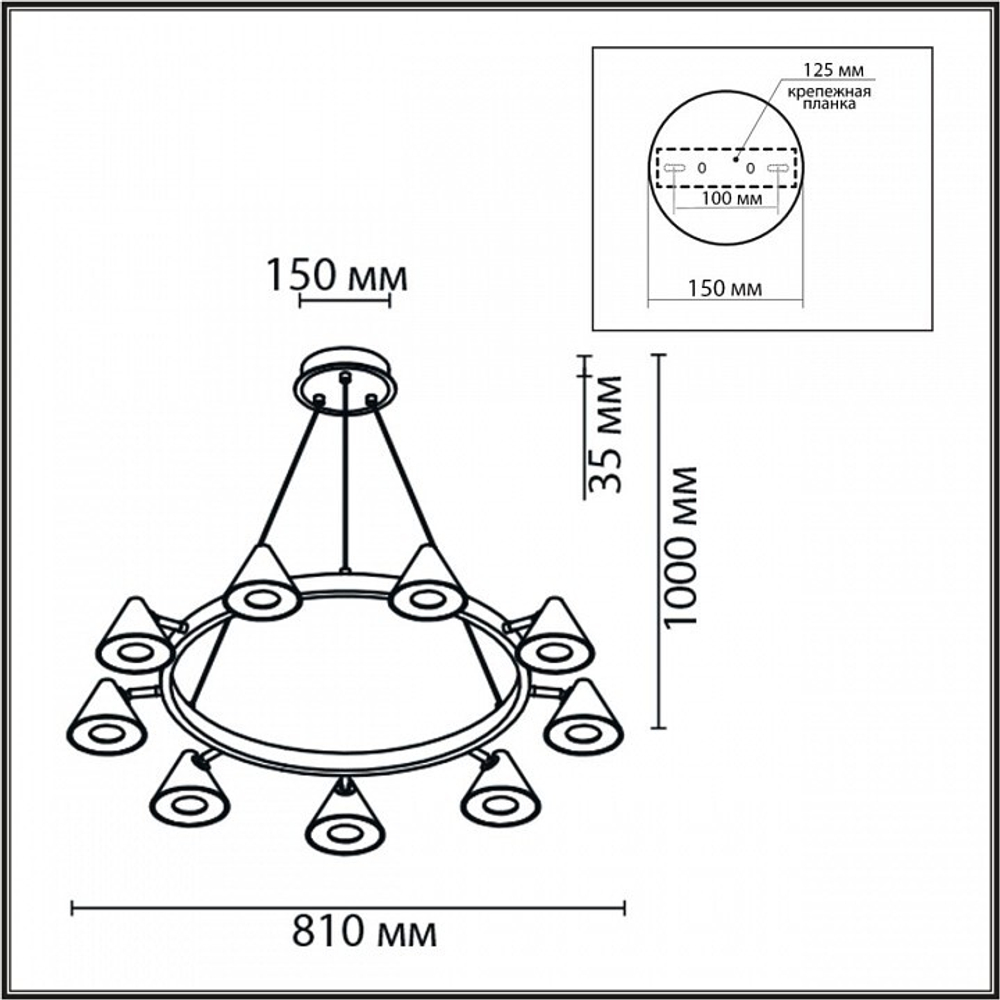Подвесная люстра Lumion Lamina 8233/9