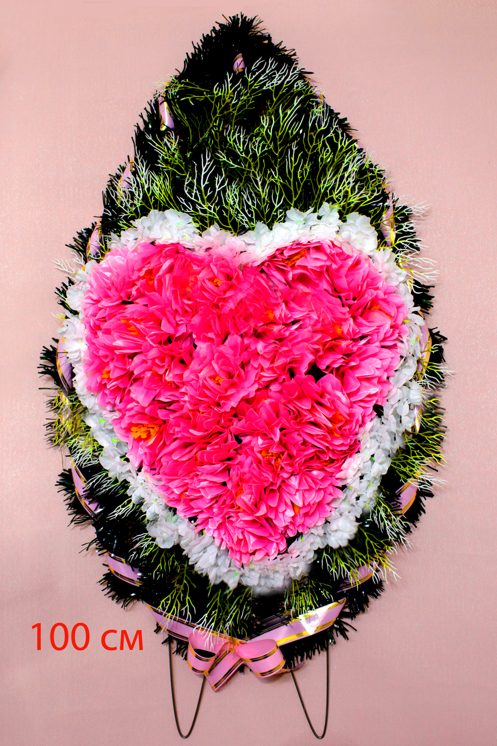 Венок ритуальный Розовое сердце