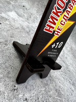 Подставка для телефона деревянная настольная