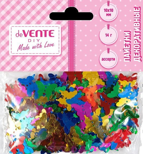 Пайетки в наборе ассорти 14г пакет "Бабочки"15*12 е/п DEVENTE 8001800