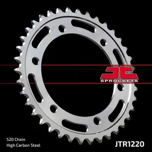 Звезда JT JTR1220