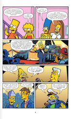 Комикс Симпсоны. Антология. Том 4