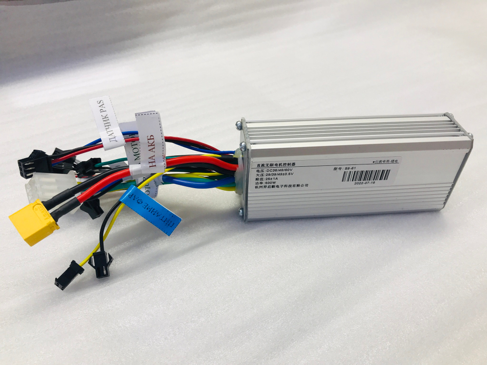 Контроллер YIQISHUN для электровелосипеда на 24/36/48V 400-500w 20-25A программируемый под LCD