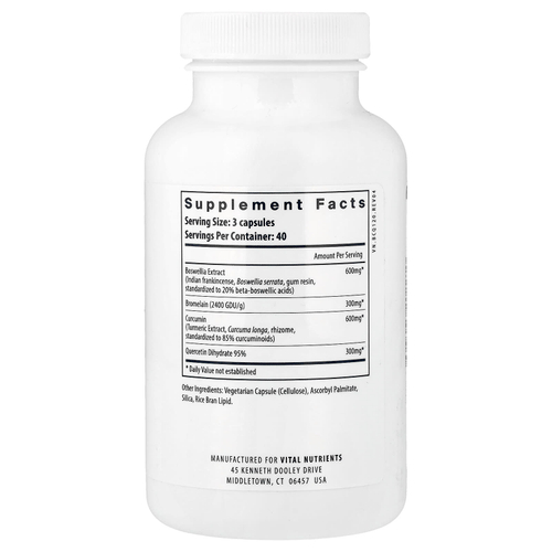 Vital Nutrients, BCQ, 120 веганских капсул