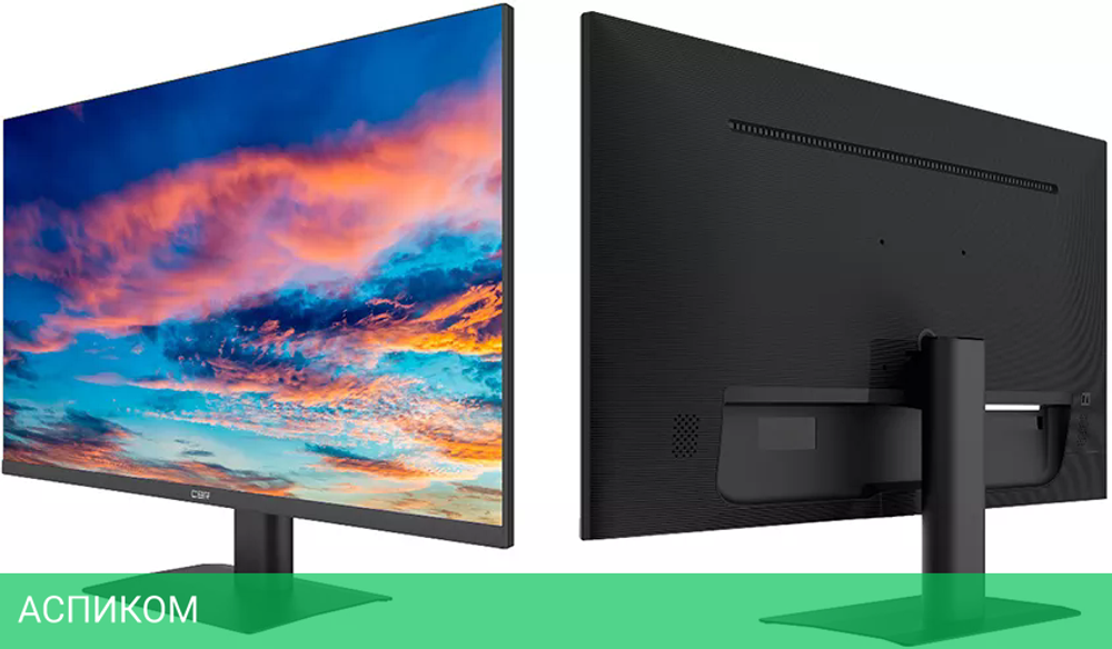 Монитор CBR MF 2702