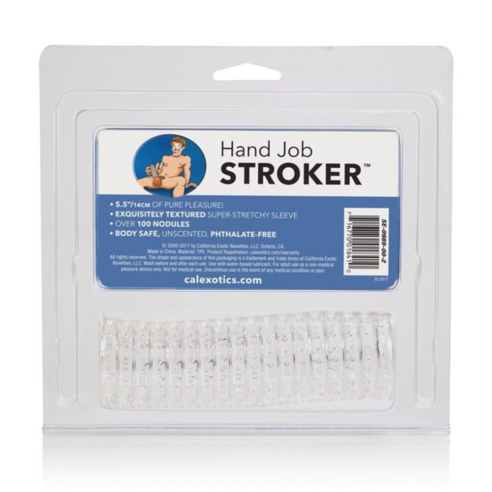 Мастурбатор с "усиками" Hand Job Stroker (Цвет: прозрачный)