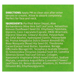 Reviva Labs, ночной крем с эластином и ДМАЭ, 55 г (2 унции)