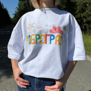 Футболка Доброград. Цвет: белый