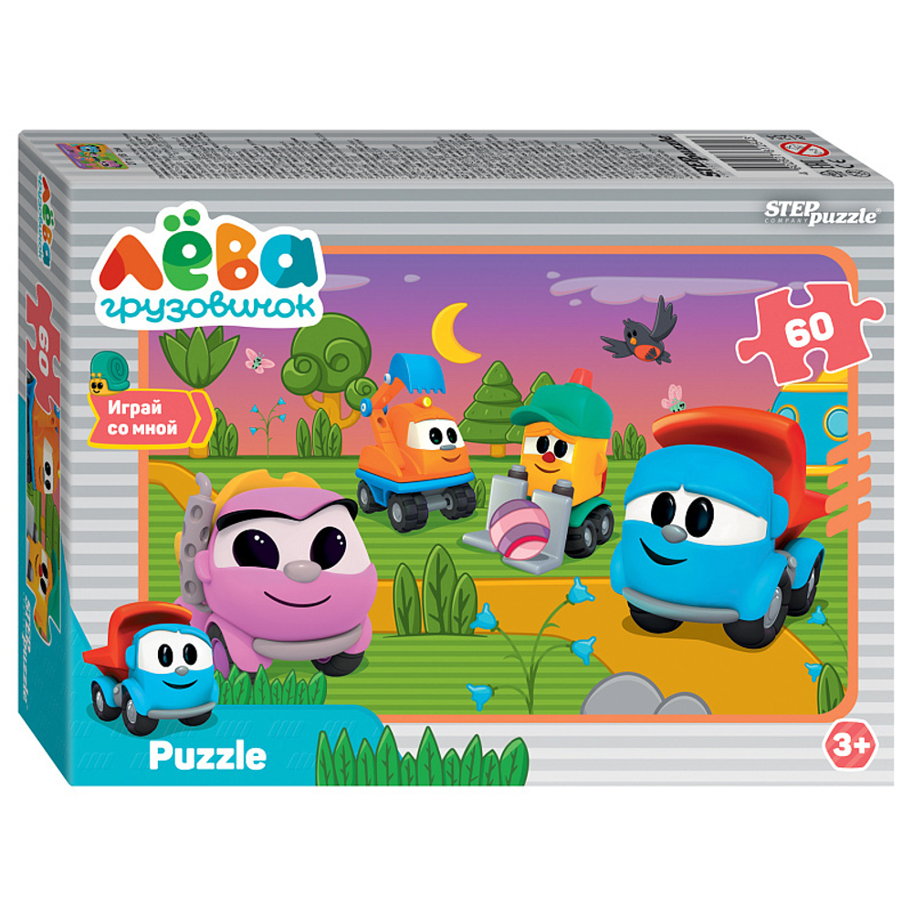 Пазлы 60 элементов 270*180мм "Грузовичок Лёва. Друзья" (ООО "Первый проект")